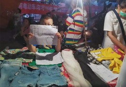 直播卖小孩衣服技巧,直播卖童装怎么吸引新顾客