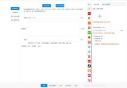 抖音小程序账号如何提升热门排名技巧揭秘