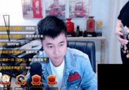 云哥主播直播技巧视频,云哥主播直播技巧视频教学