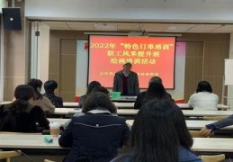 国画技巧直播视频,国画主播