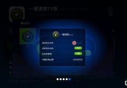 直播魔盒抽奖技巧揭秘，赢取丰厚奖励的秘诀！