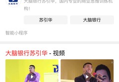 东营关键词百度推广优化,百度关键词优化和百度推广