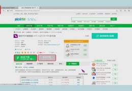 郑州网络营销公司哪个好,郑州网络营销推广机构