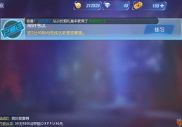 触手直播技巧视频,触手直播技巧视频大全