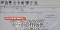 平顶山百度seo关键词优化教程,平顶山网络推广公司
