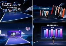 直播发布会营销方法与技巧,直播发布会营销方法与技巧论文