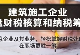 课堂直播的技巧,课堂直播的技巧有哪些