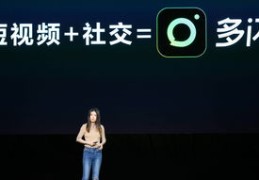 如何中断抖音上热门进程？掌握这些方法停止上热门！
