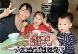 美拍吃秀攻略，如何轻松上热门？