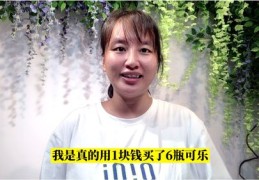 直播间留人技巧，如何留住观众的心？