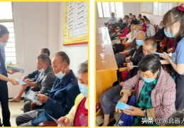 荆门今日头条新闻发布,湖北荆门新闻网头条新闻
