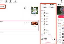 二次剪辑秘籍，如何打造热门原创文章，百分百原创攻略！
