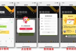 直播卖货聊天技巧详解，如何提升销售力？