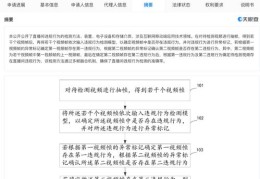 直播合同解约技巧,直播签了合同怎么解约