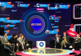 陌陌直播抽火箭升空技巧,陌陌转盘怎么抽火箭
