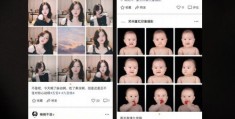 怎么拍摄实操视频教程