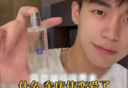 余庆伟直播技巧,余庆伟直播什么