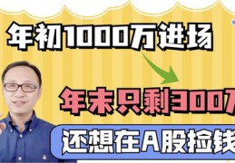新号开播攻略，如何轻松上热门？