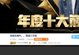 直播各种技巧视频,直播最简单的方法