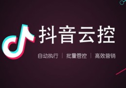 极速头条，如何轻松上热门？