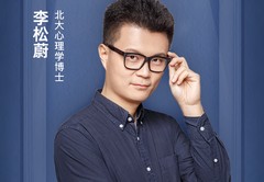 博士直播问答技巧,博士上课视频