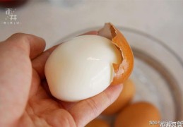直播分享，快速剥蛋壳的技巧与视频教学
