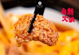 美食宣传视频制作攻略，如何拍摄热门美食广告？