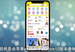 拍卖模式直播技巧,直播拍卖套路