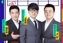 直播间冲刺技巧,直播间冲刺技巧视频