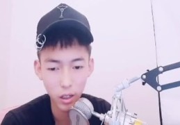 火猫直播技巧男生,火猫怎么直播