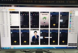 上海抖音直播运营技巧公司及排名揭秘