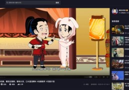 如何在电脑上卸载热门资讯软件？