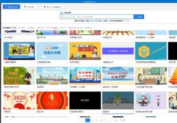 测试视频上热门潜力的方法