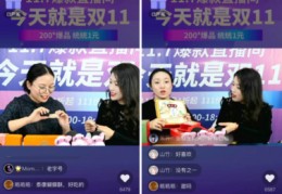 直播打卡技巧教学,直播打卡是什么意思