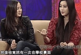 洪金宝追女生技巧视频直播,洪金宝追女生技巧视频直播回放
