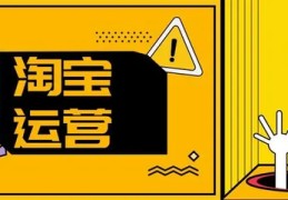 京东直播技巧培训,京东直播机构入驻条件
