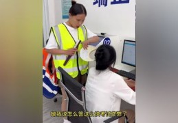 科目一考试技巧及过程视频直播分享
