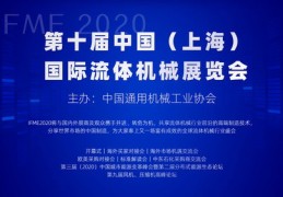 展览预告直播技巧,展览预告直播技巧和方法