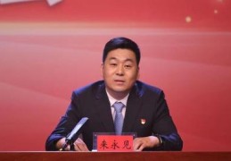 绥化百度关键词优化公司,百度seo关键字优化