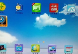 直播起步技巧详解，方法与策略分享