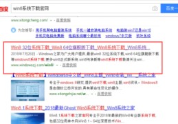 百度平台官网,百度保障中心平台官网