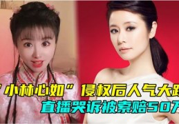 紫薇直播技巧,紫薇直播技巧大全