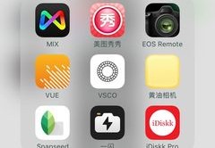 相机直播调色技巧图解,相机直播参数设置