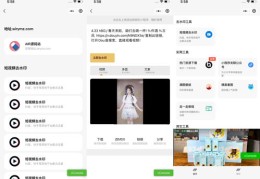 如何制作小视频容易上热门,如何快速制作小视频