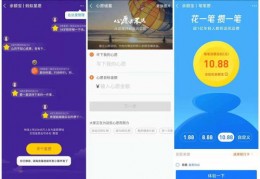 无锡百度关键词优化不扣费,百度关键词优化是什么意思