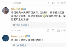 如何关闭微博热门，操作指南与步骤解析