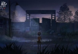 第五人格直播抓人技巧,第五人格直播抓人技巧是什么