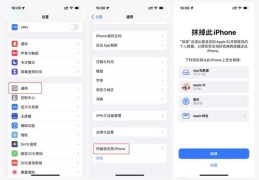 手机直播续航技巧,手机直播电量能用多久