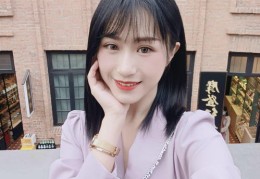 酒店直播技巧女生自拍,酒店网络直播