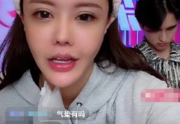 直播拉距离技巧,直播如何拉停留